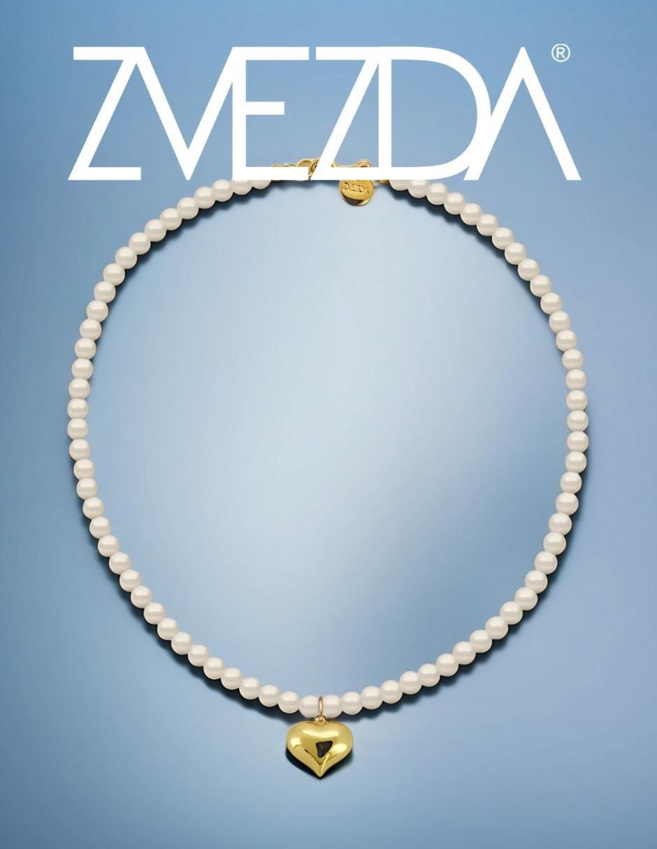Collar de corazón Éclair 2