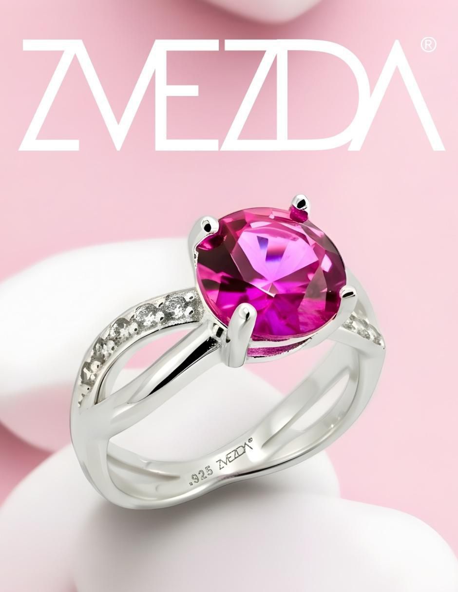 Anillo redondo Élan P 925 de plata circonita brillante 6