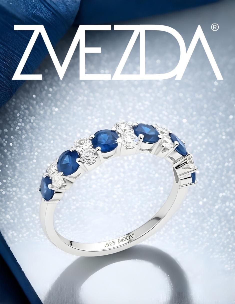 Anillo de round Élan John Nada P 925 de plata circonita brillante 5