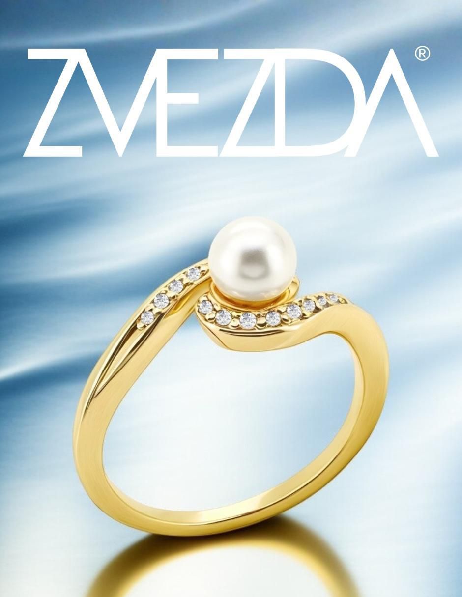 Anillo Aurore 18 k circonita baño de oro 5